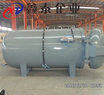 电蒸汽快猫直播视频