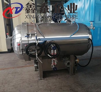 蒸汽快猫直播视频